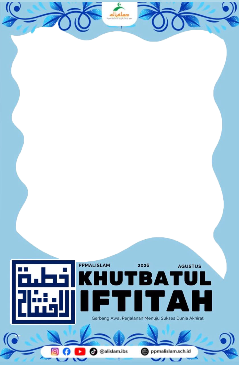 Khutbatul Iftitah 2026